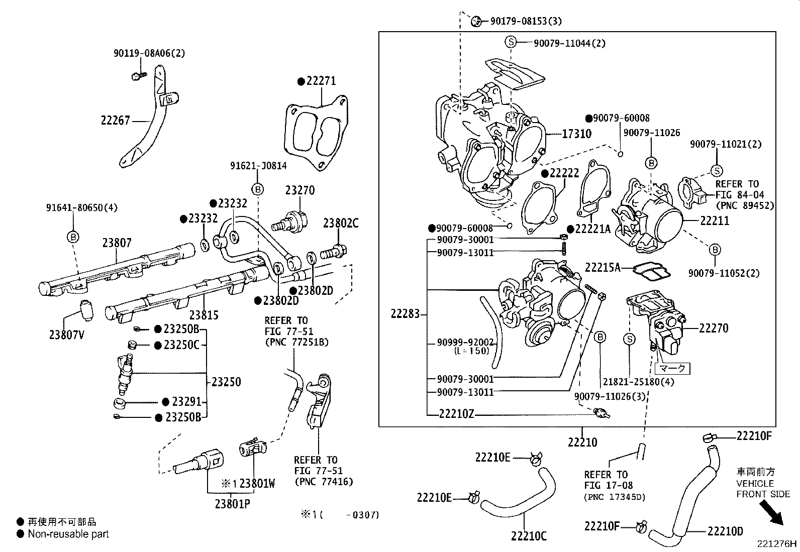 22210-28070 BODY ASSY, THROTTLE product image