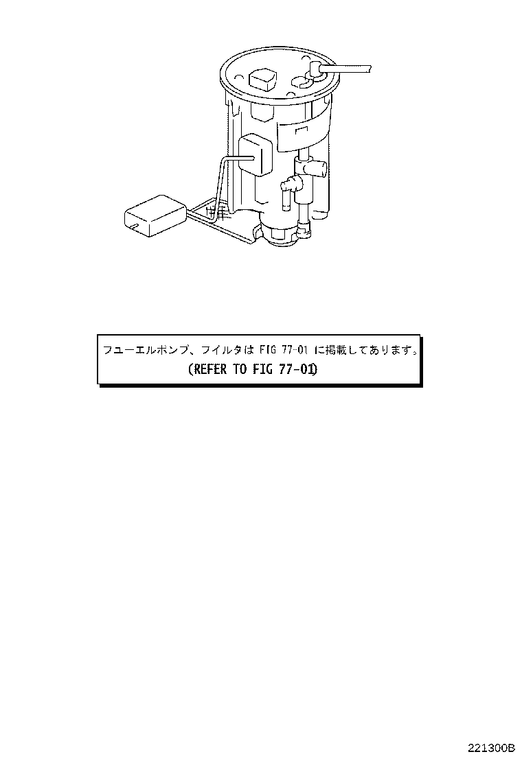23209-29045 INJECTOR ASSY, FUEL product image