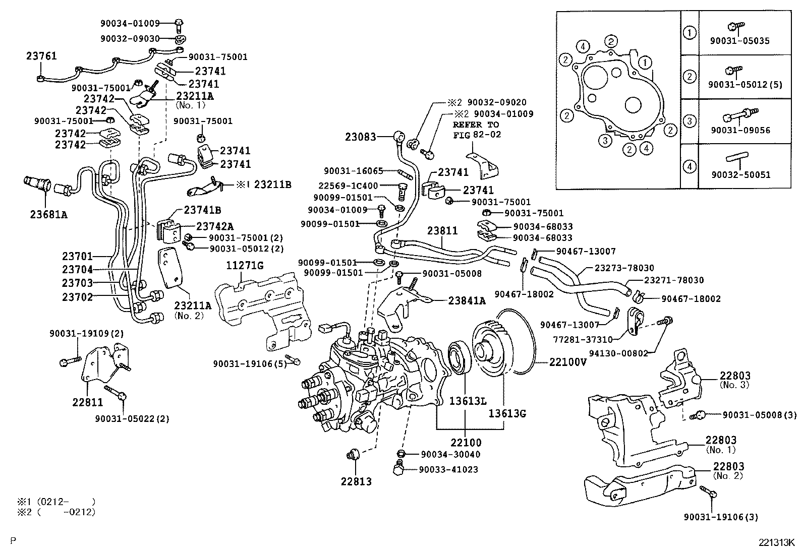 90033-01063 RING, O(FOR INJECTION PUMP) product image