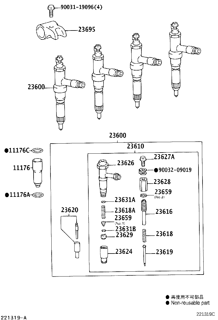 90035-64040 SEAT, INJECTION NOZZLE product image