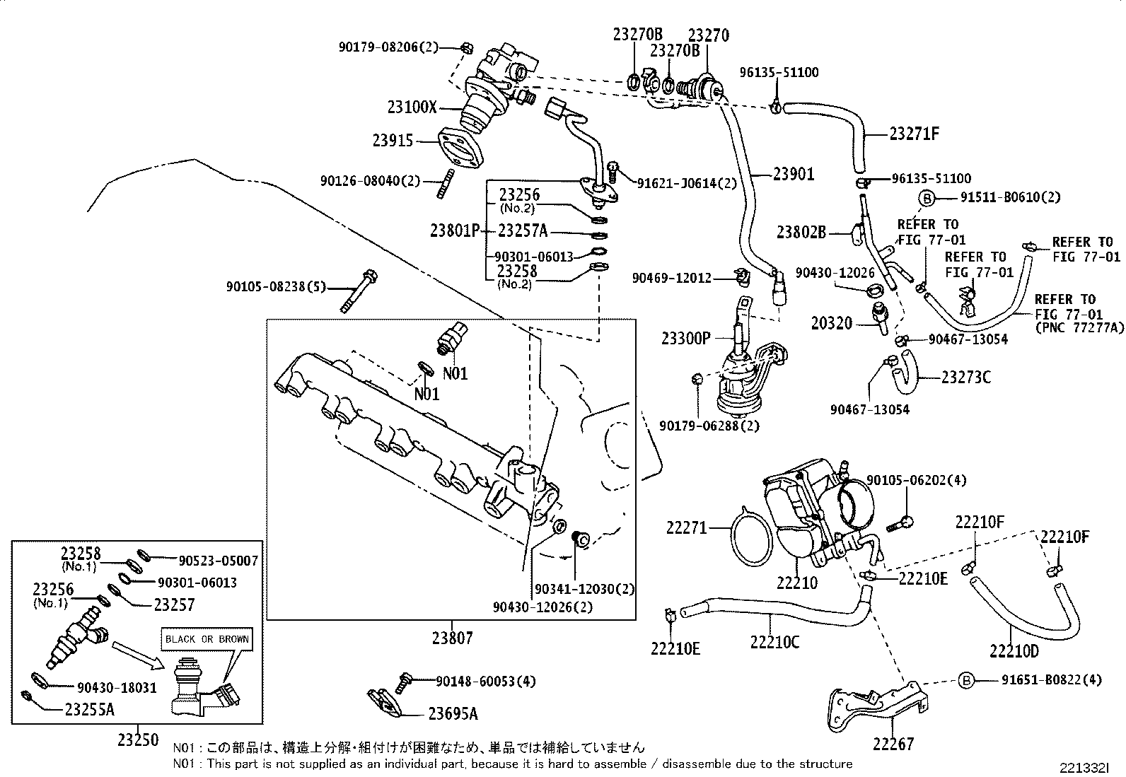 23901-28121 TUBE SUB-ASSY, FUEL product image