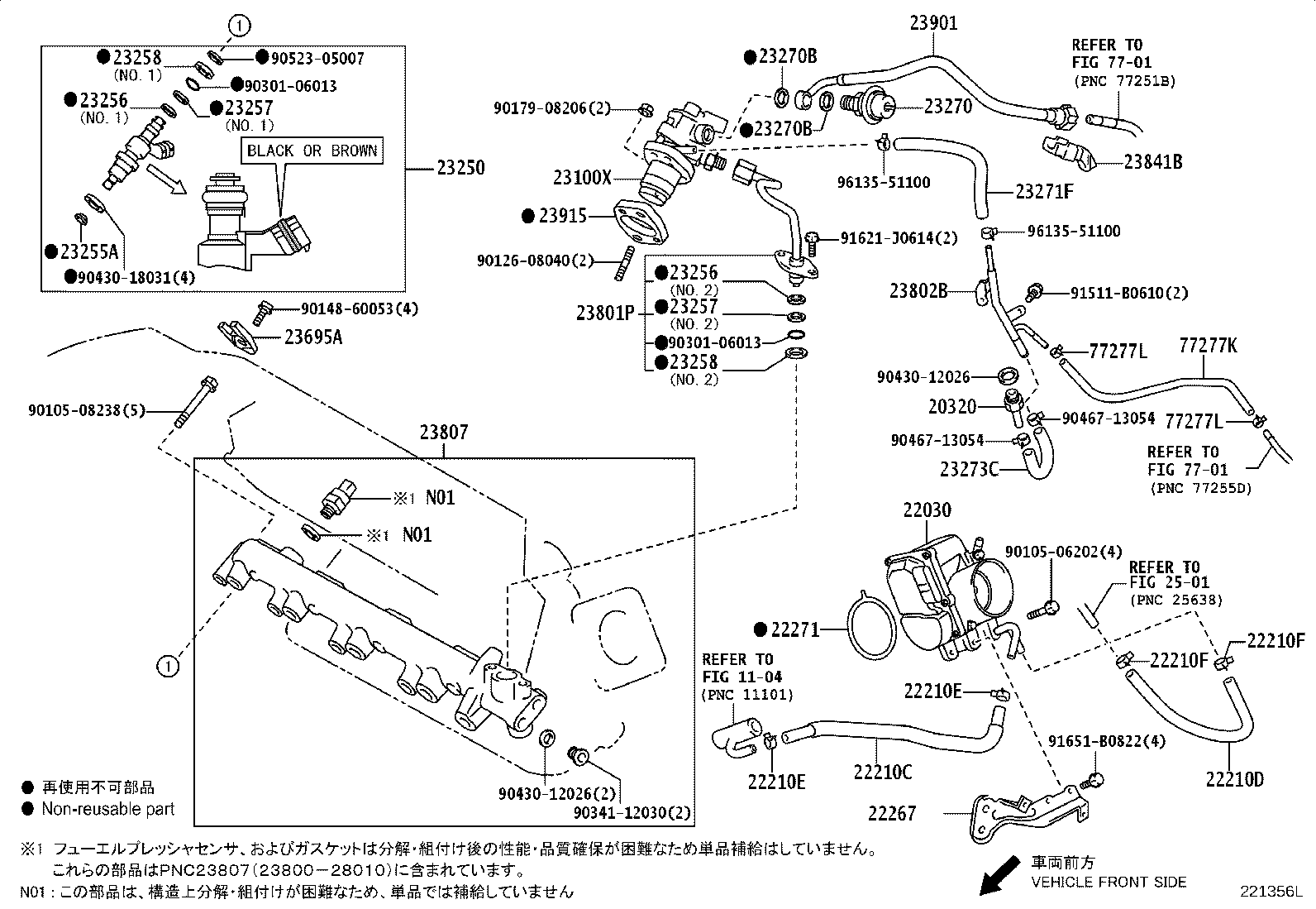 23209-74280 INJECTOR ASSY, FUEL product image