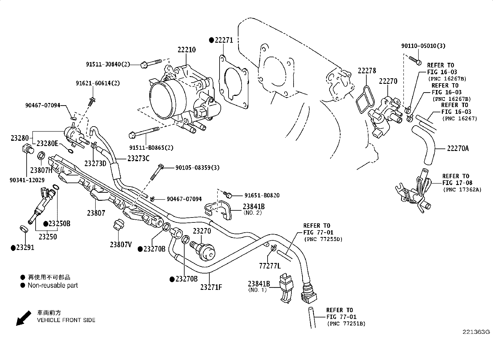 23209-74280 INJECTOR ASSY, FUEL product image
