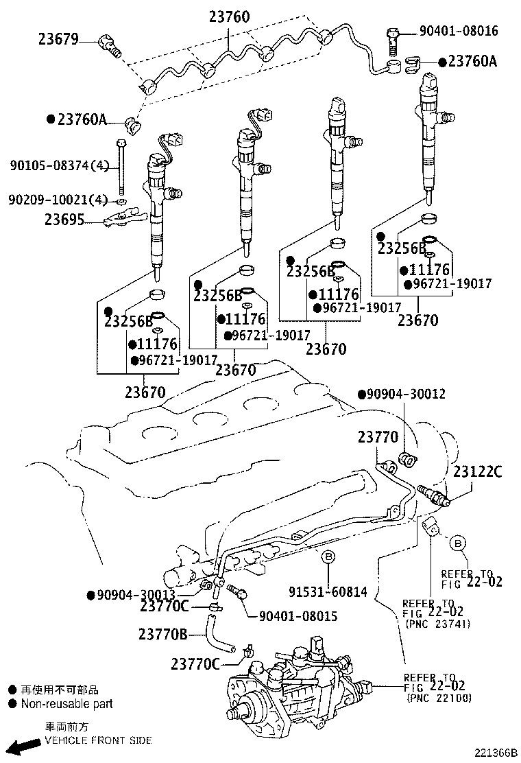 95337-06022 HOSE, FUEL product image