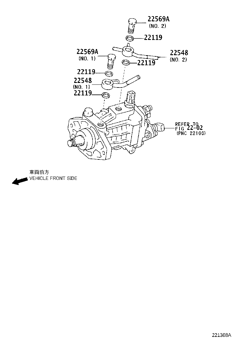 22548-30030 NIPPLE, SWIVEL product image