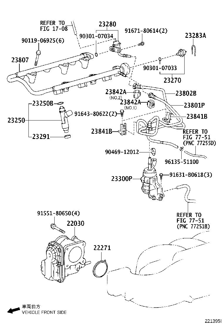 23801-62130 PIPE SUB-ASSY, FUEL, NO.1 product image