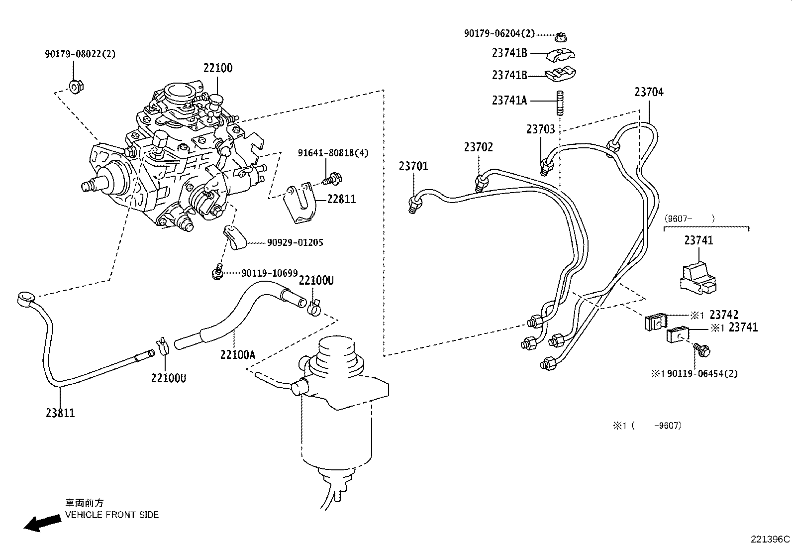 22100-5B810 PUMP ASSY, INJECTION OR SUPPLY product image