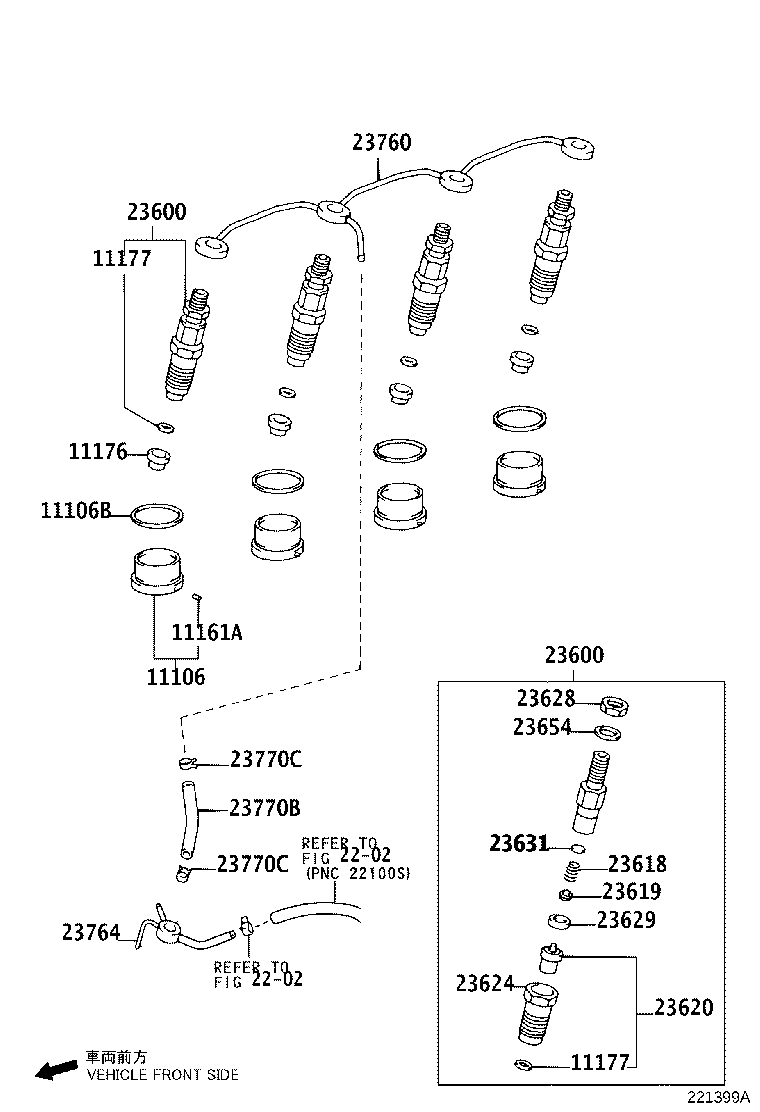 23764-67050 PIPE, NOZZLE LEAKAGE, NO.4 product image