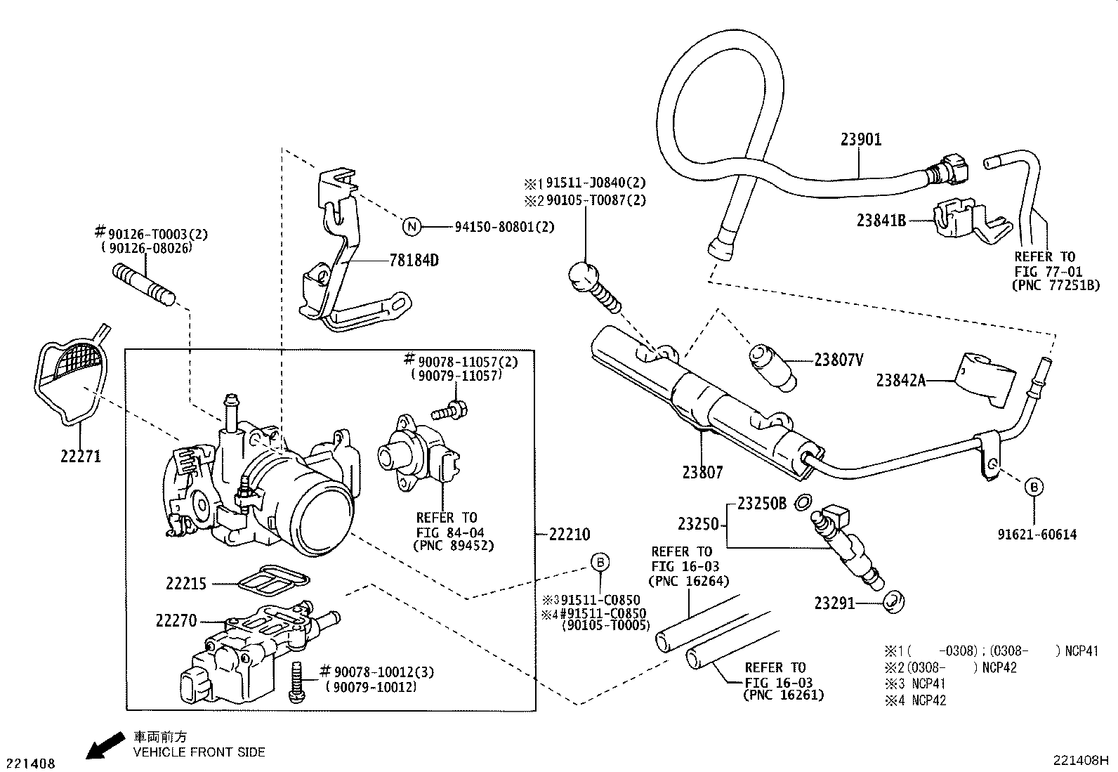 22271-02050 GASKET, THROTTLE BODY product image