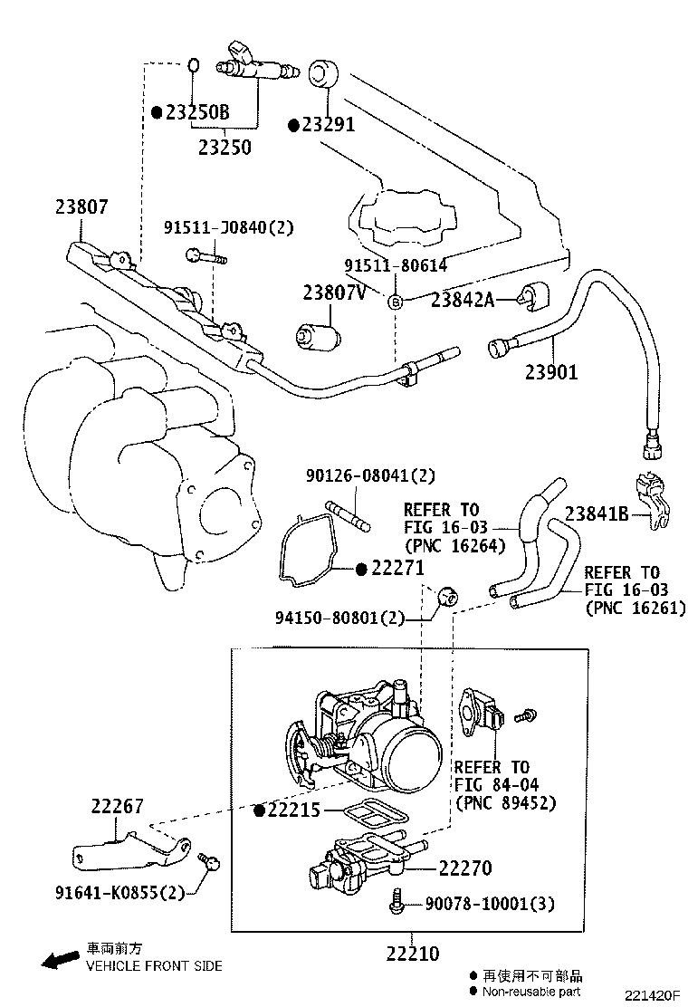 22271-28020 GASKET, THROTTLE BODY product image
