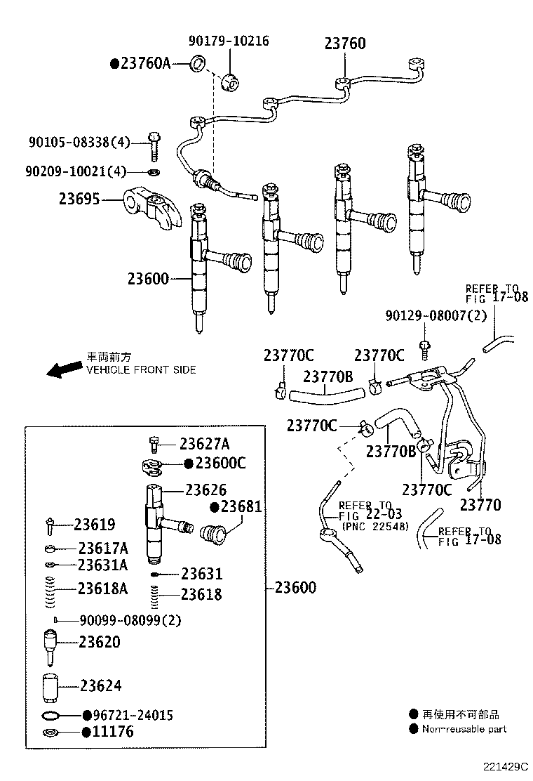 90035-64040 SEAT, INJECTION NOZZLE product image