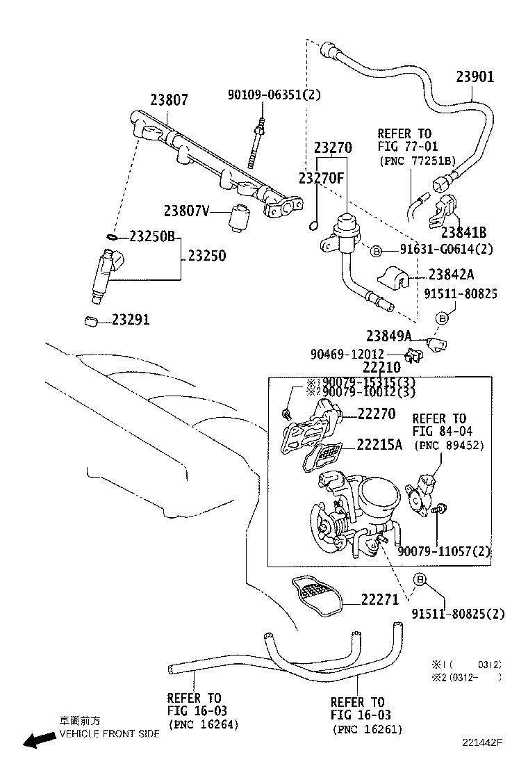 23901-28072 TUBE SUB-ASSY, FUEL product image