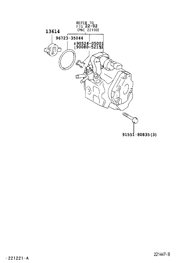 Toyota 13614-0N010 COUPLING, SUPPLY PUMP DRIVE