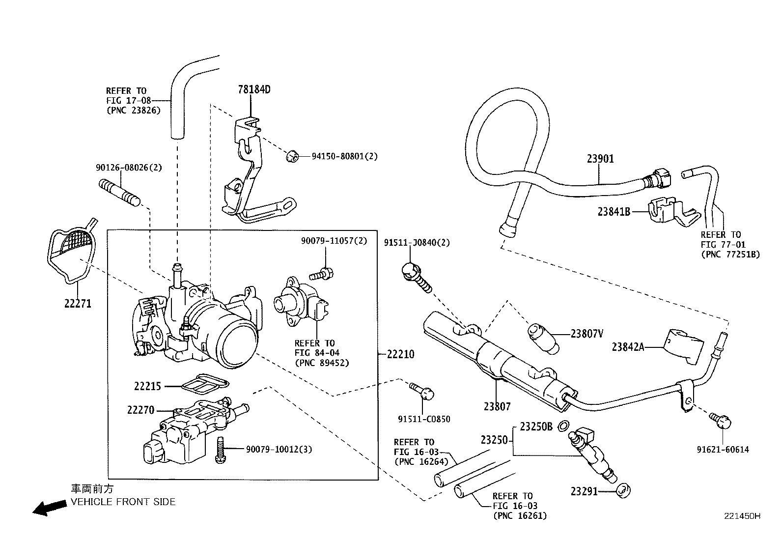 Toyota 23807-21021 PIPE SUB-ASSY, FUEL DELIVERY