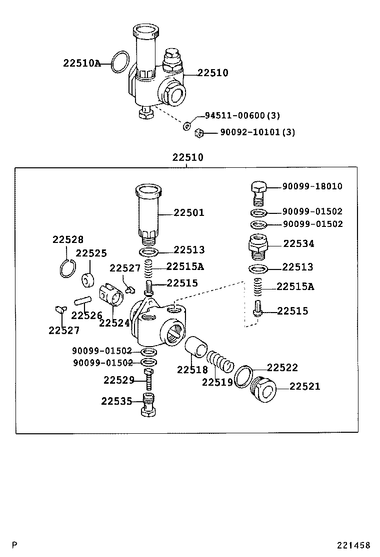 S2256-71090 SPRING, FEED PUMP PISTON product image