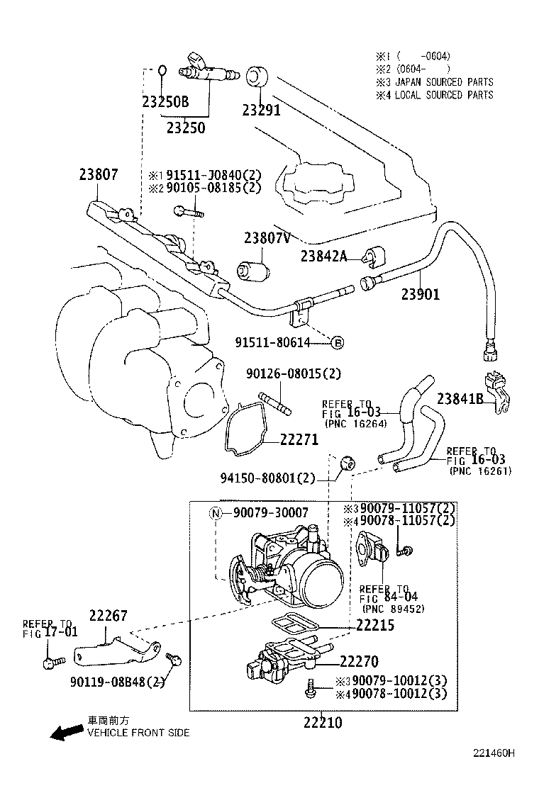 22271-22080 GASKET, THROTTLE BODY product image