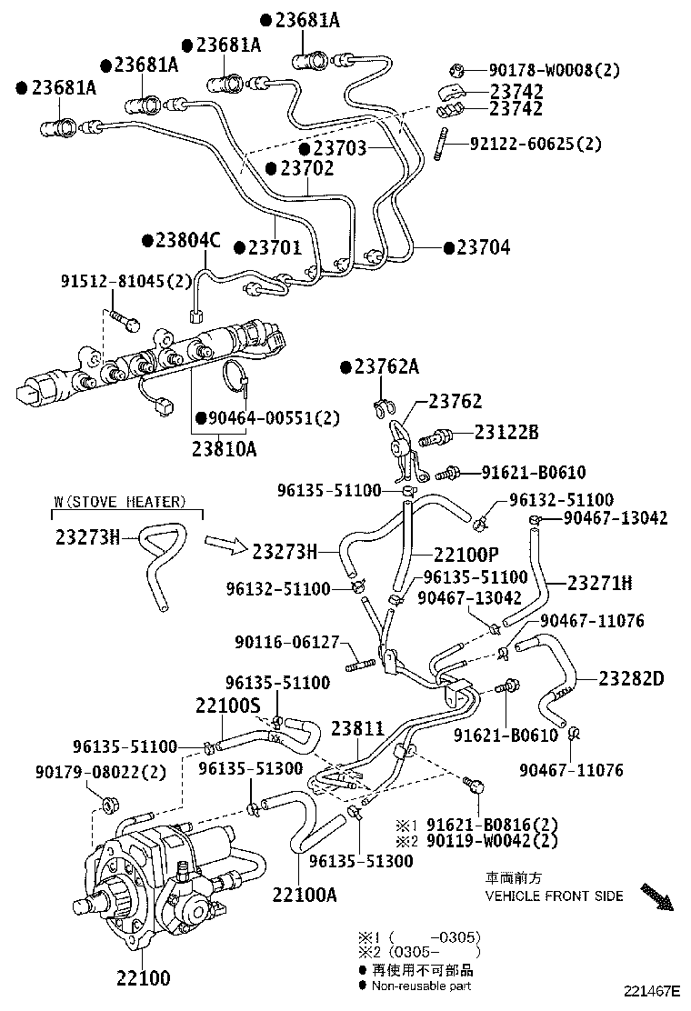 22811-27020 STAY, INJECTION PUMP, NO.1 product image