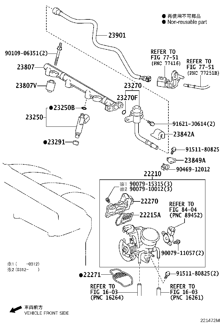 22210-28070 BODY ASSY, THROTTLE product image