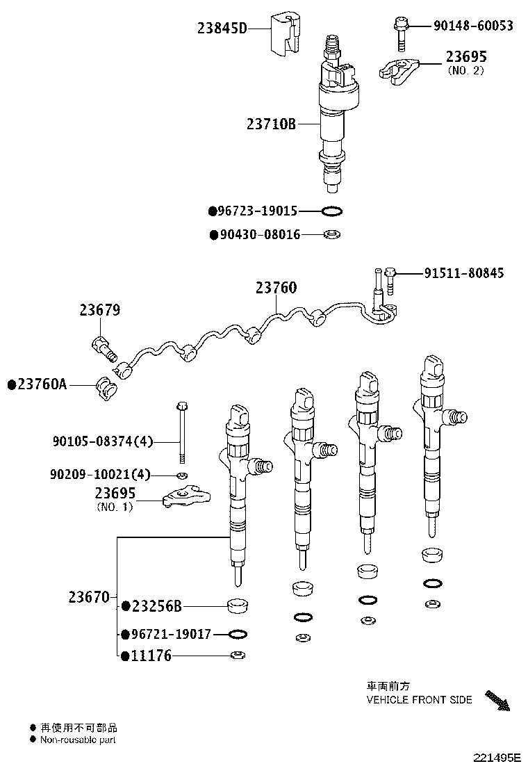 23710-27010 INJECTOR ASSY, EXHAUST FUEL ADDITION product image