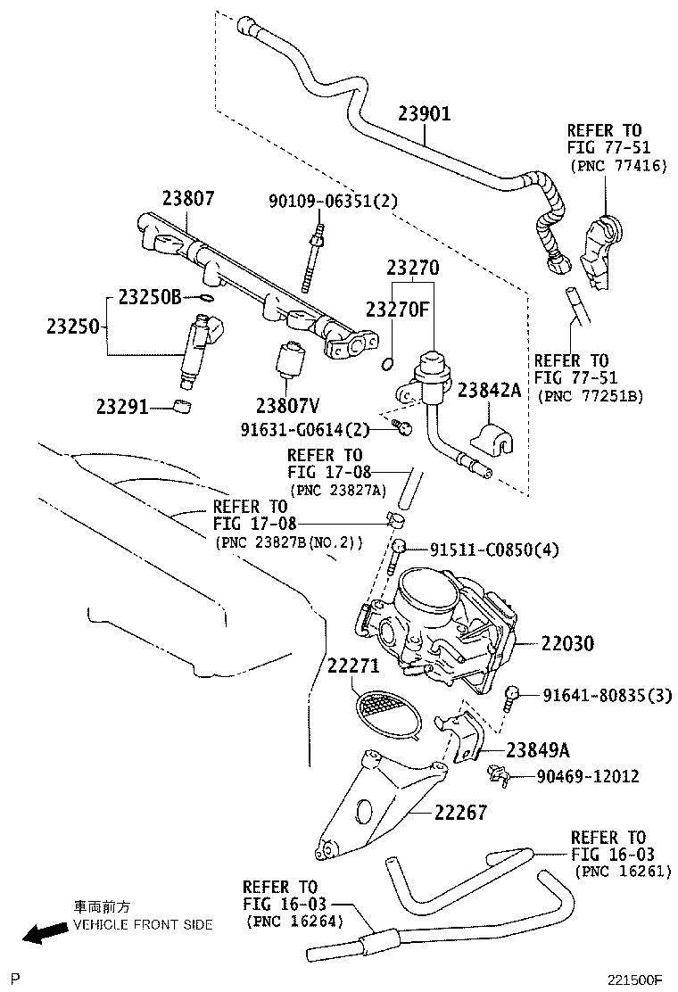 23901-28200 TUBE SUB-ASSY, FUEL product image