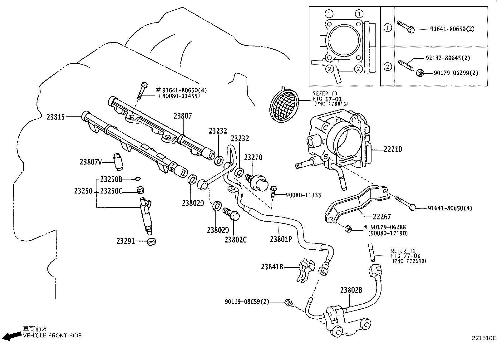 Thumbnail 2 for 23901-0P100
