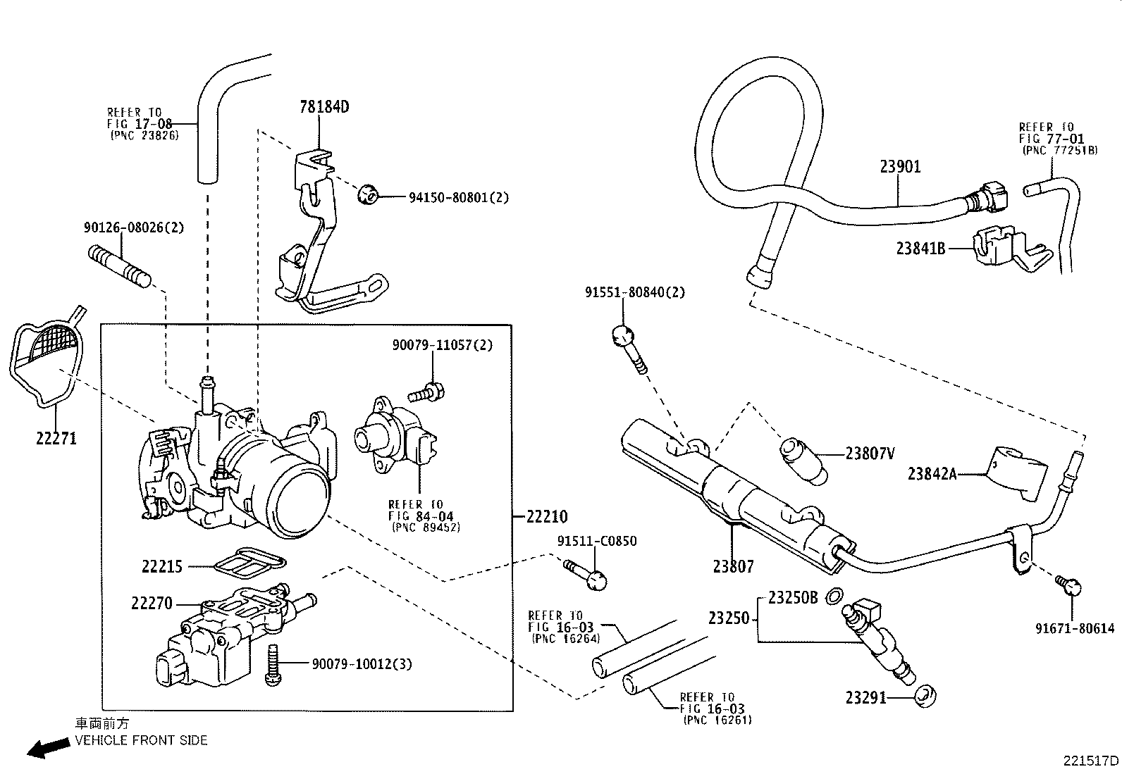 23901-21070 TUBE SUB-ASSY, FUEL product image
