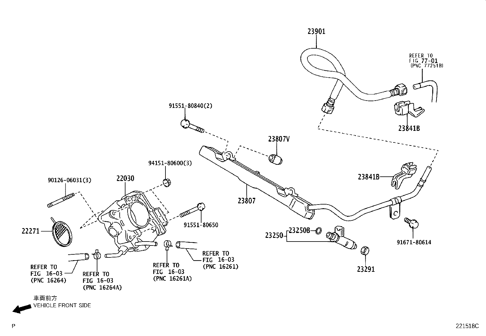 23901-21070 TUBE SUB-ASSY, FUEL product image