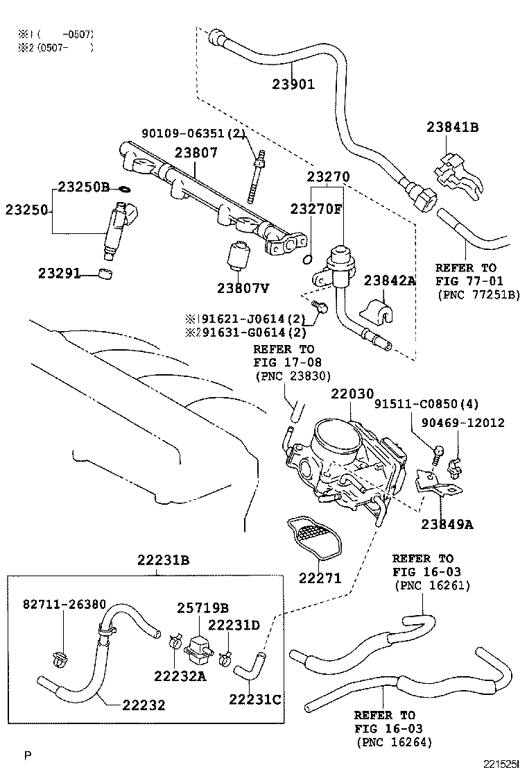 22030-28061 BODY ASSY, THROTTLE W/MOTOR product image