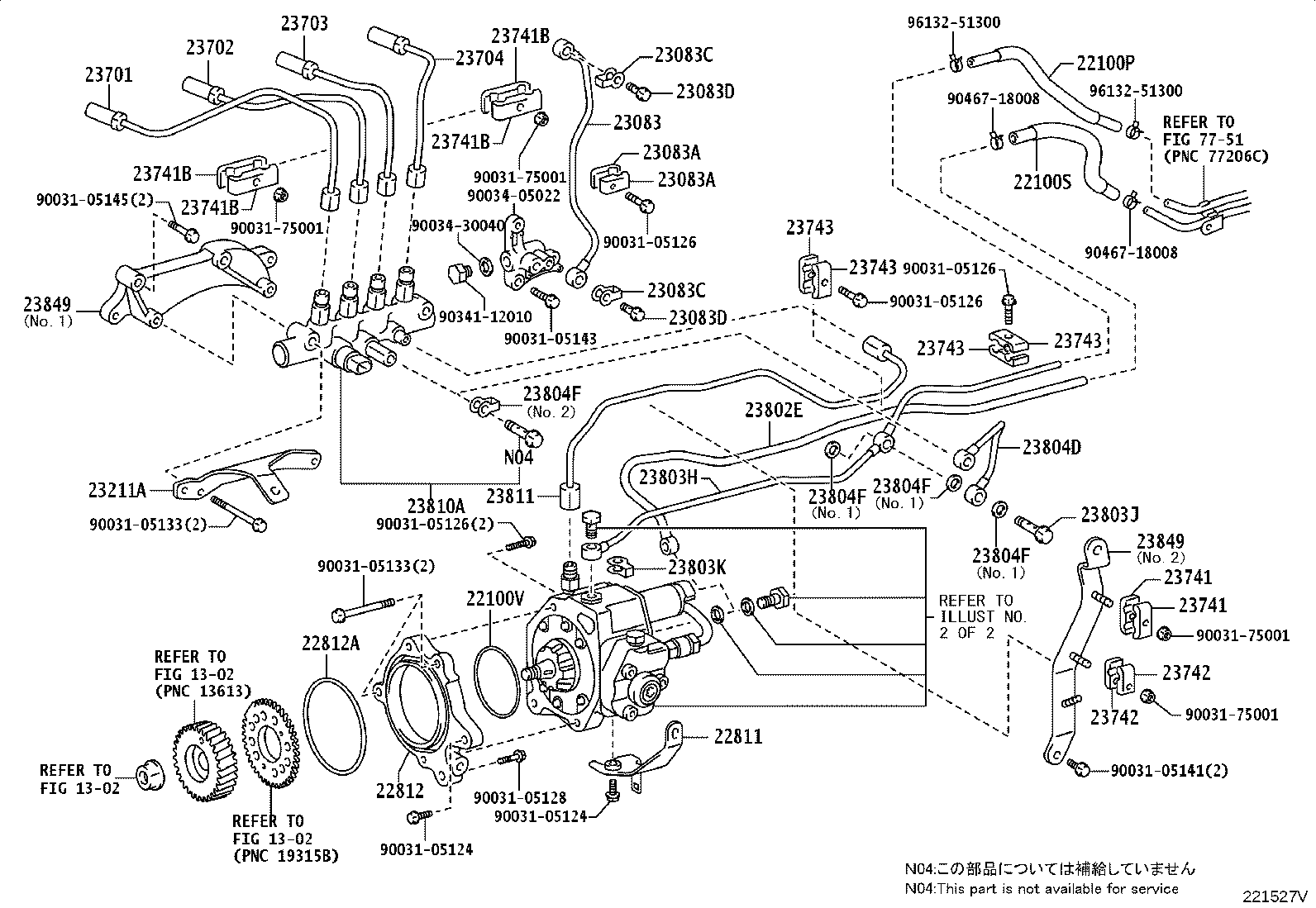 90033-01063 RING, O(FOR INJECTION PUMP) product image