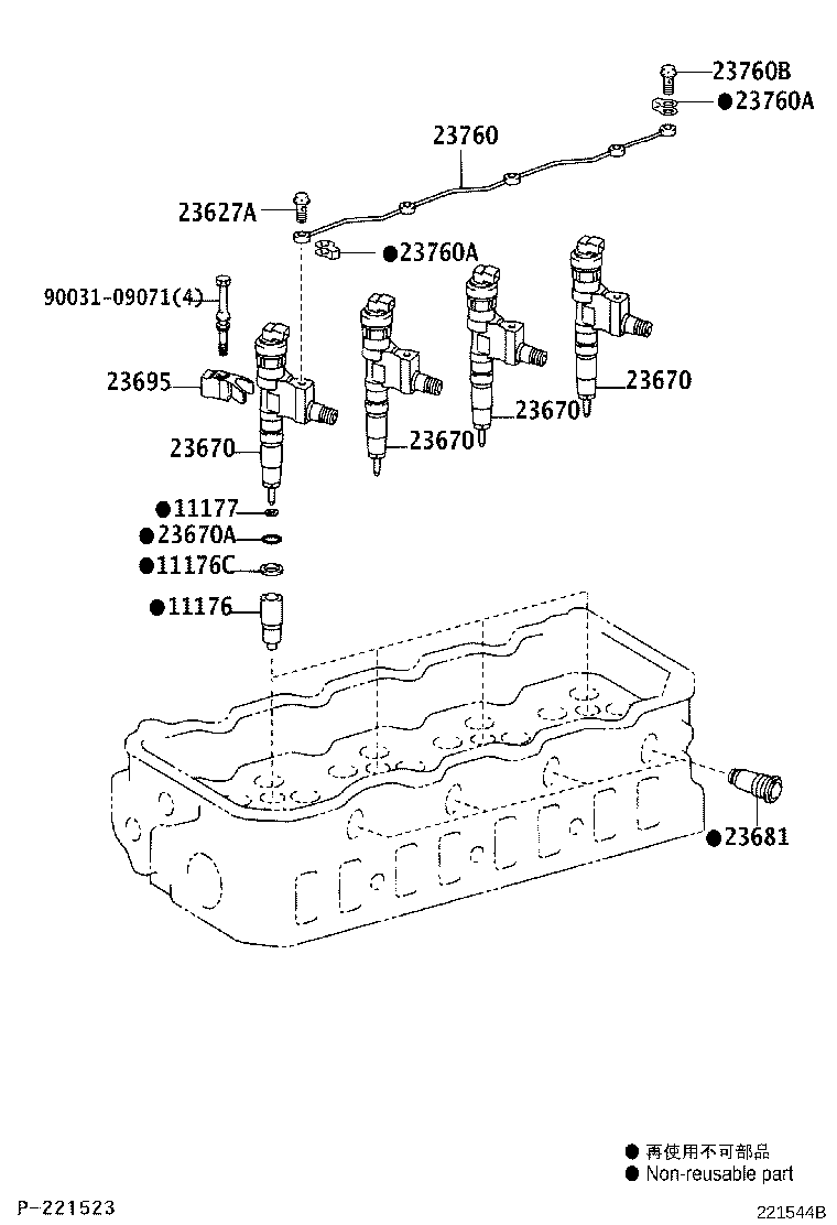 90035-64040 SEAT, INJECTION NOZZLE product image