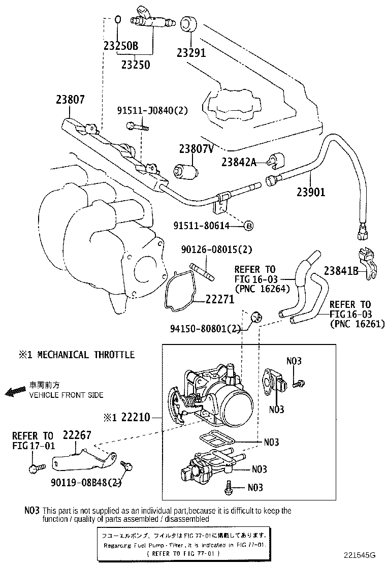 22210-0D100 BODY ASSY, THROTTLE product image