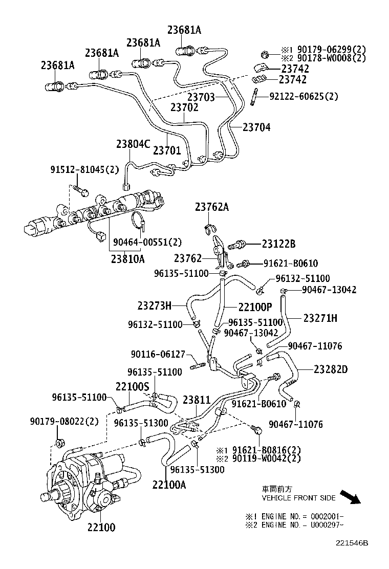 90430-10025 GASKET, NOZZLE LEAKAGE PIPE NO.2 product image