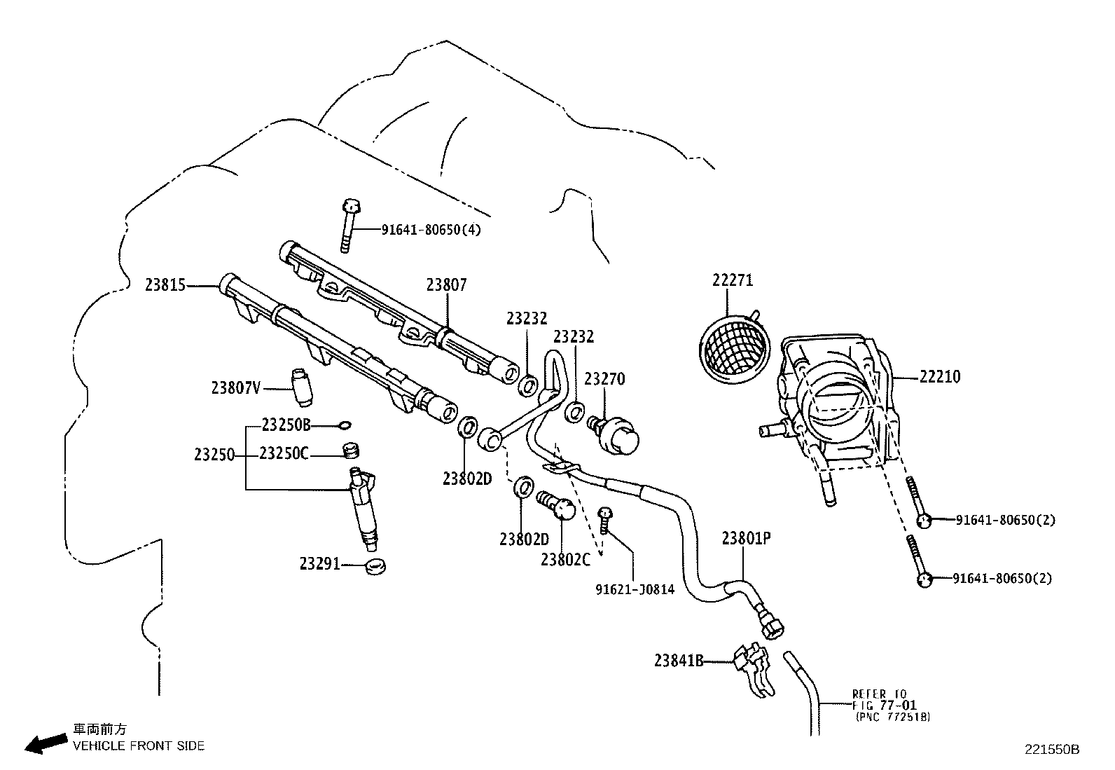 22210-28060 BODY ASSY, THROTTLE product image