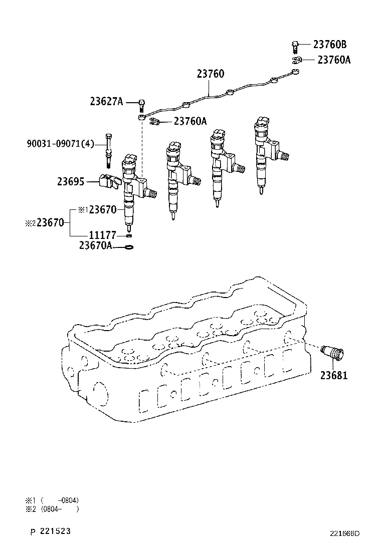 23670-78041 INJECTOR ASSY product image