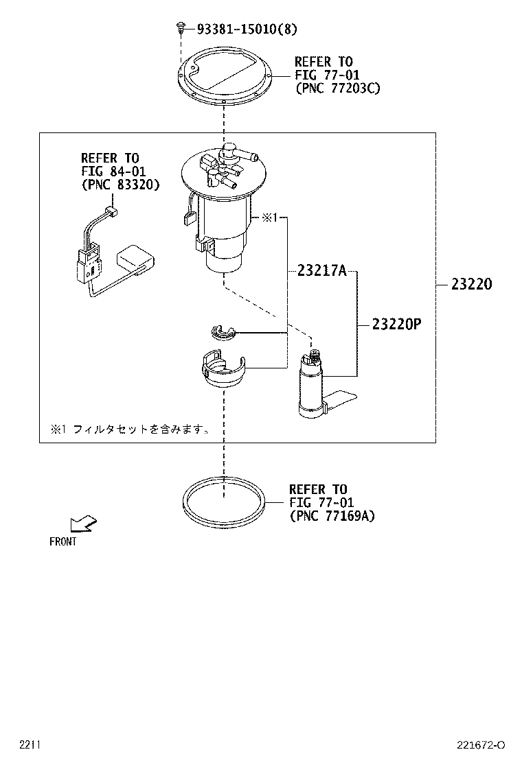 22210-B1010 BODY ASSY, THROTTLE product image