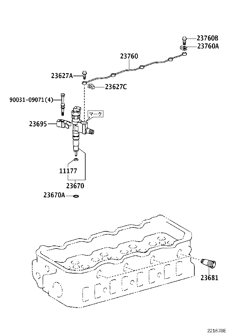 23600-19115 HOLDER & NOZZLE SET, NOZZLE product image