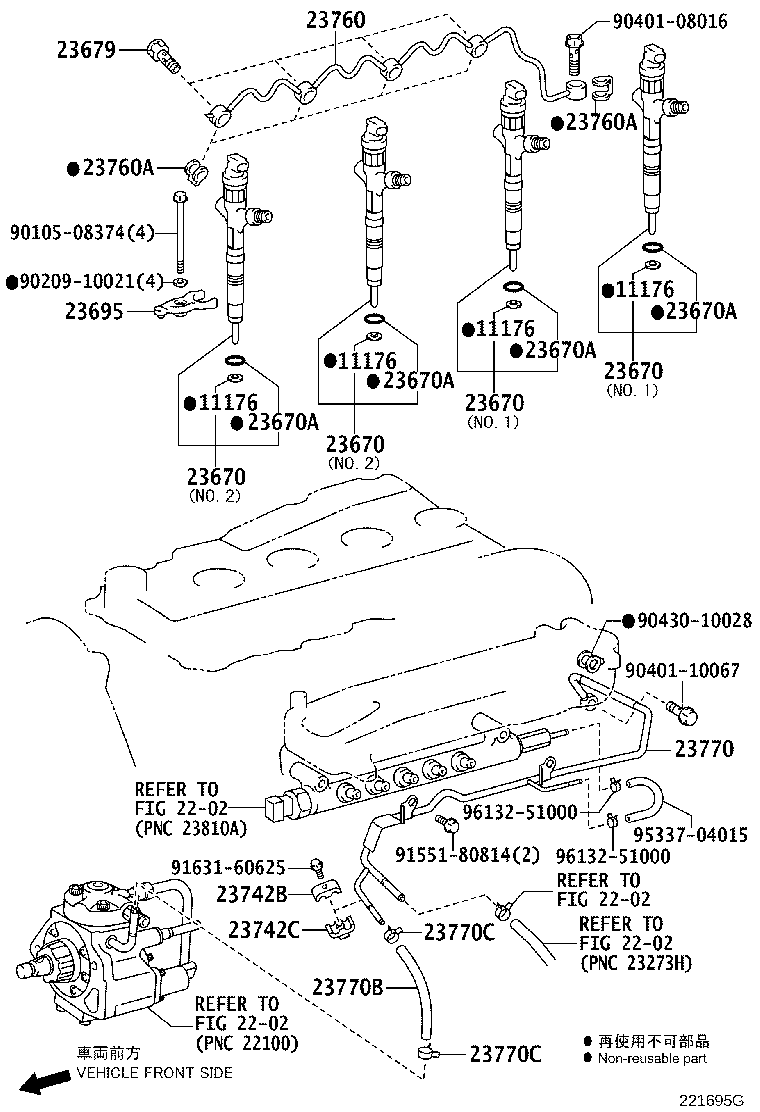 23670-39205 INJECTOR ASSY product image