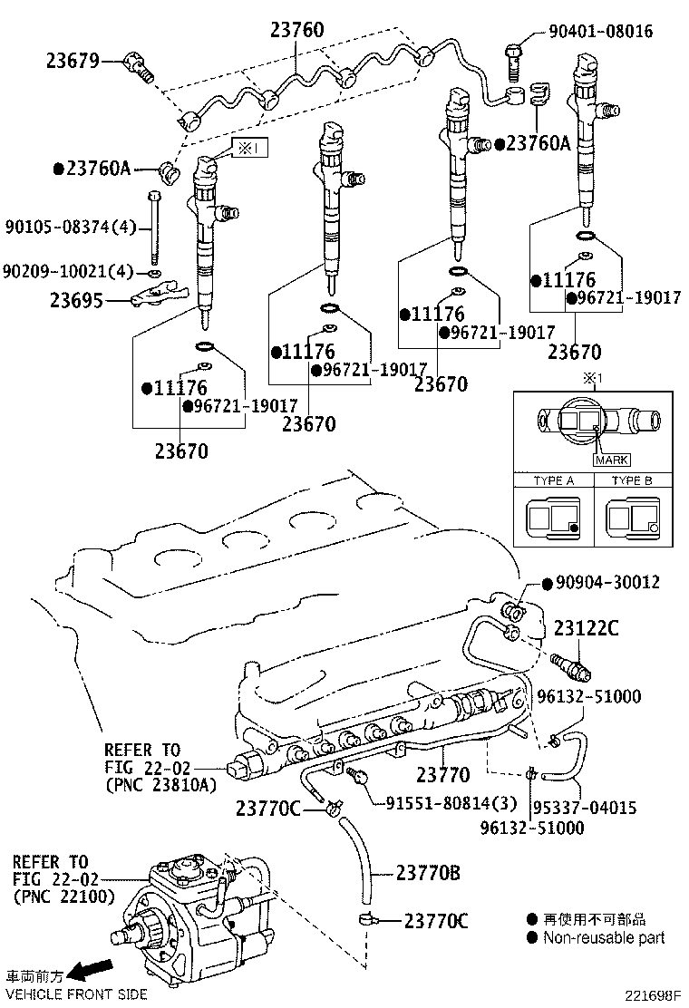 95337-06022 HOSE, FUEL product image
