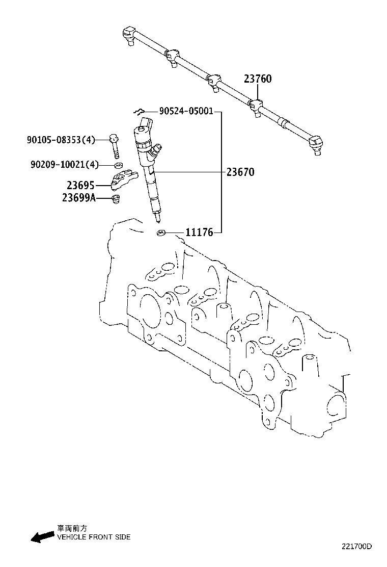 23670-39105 INJECTOR ASSY product image