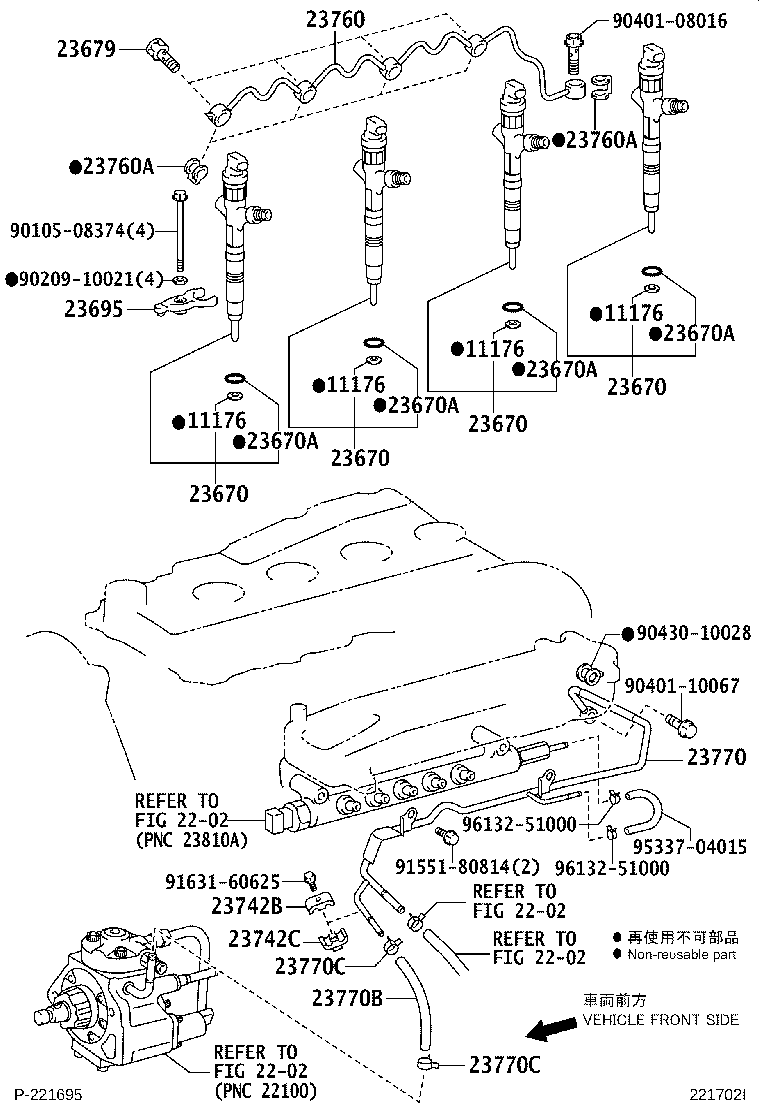 23670-39196 INJECTOR ASSY product image