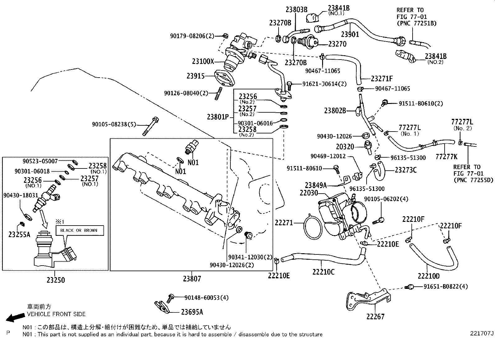 23849-28070 SUPPORT, FUEL PIPE product image
