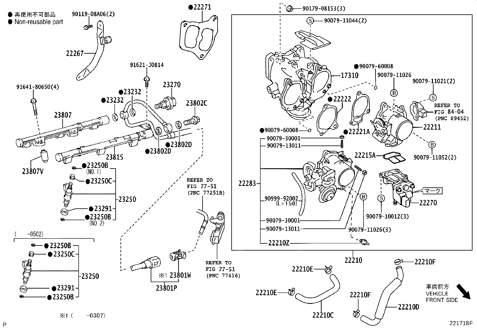 22210-28070 BODY ASSY, THROTTLE product image