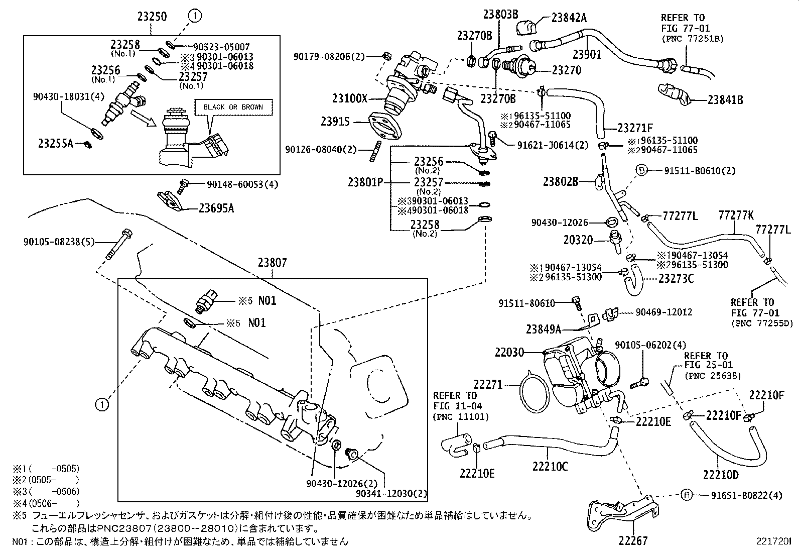 22030-28011 BODY ASSY, THROTTLE W/MOTOR product image