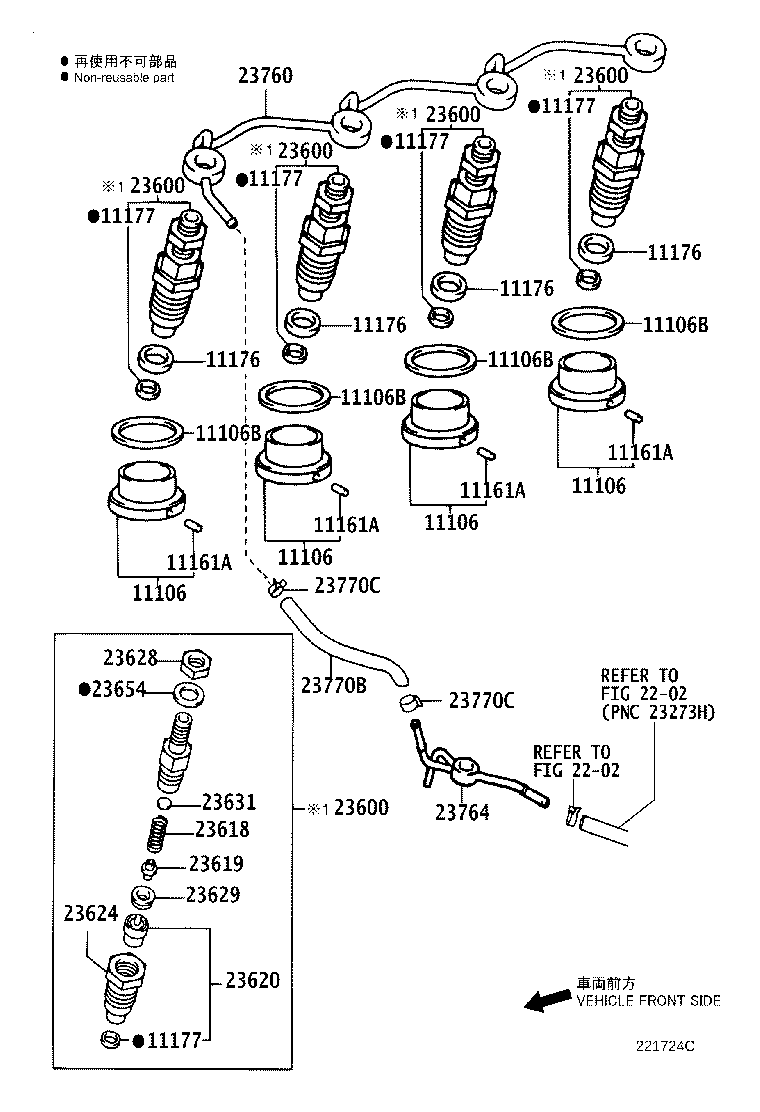 Thumbnail 5 for 95337-06010