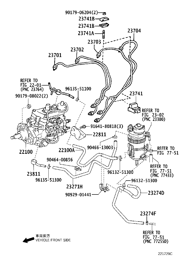 Thumbnail 7 for 23273-54180