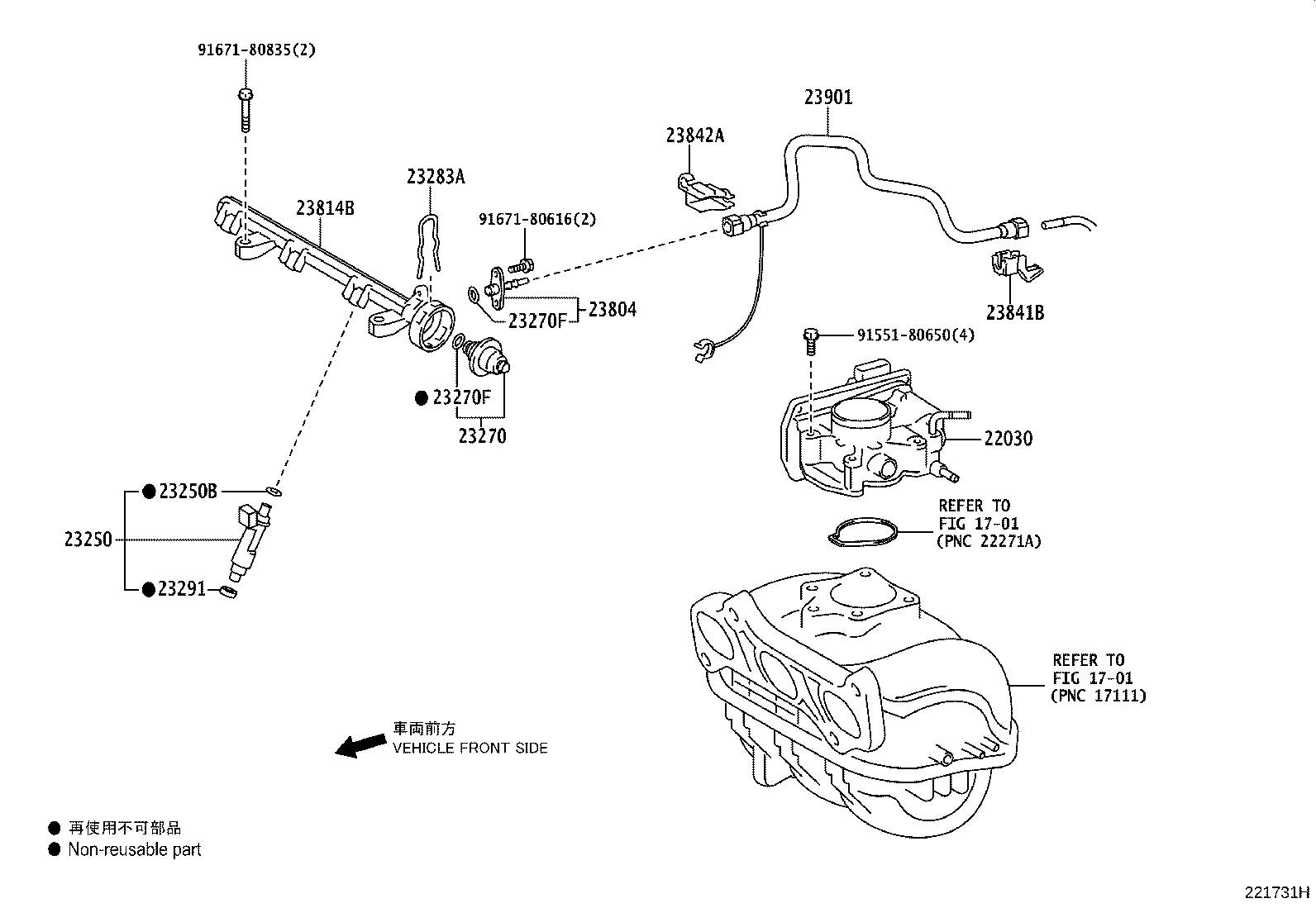 23209-49255 INJECTOR ASSY, FUEL product image