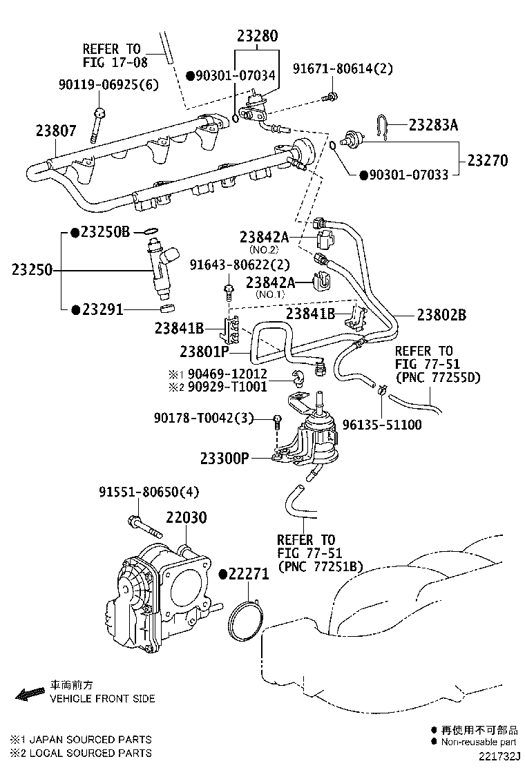Toyota 23209-09055 INJECTOR ASSY, FUEL
