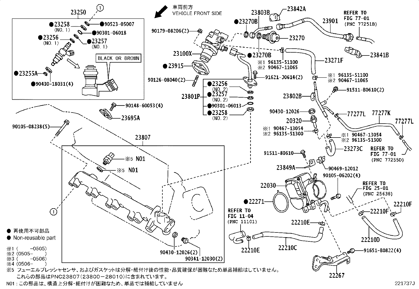 23209-74280 INJECTOR ASSY, FUEL product image