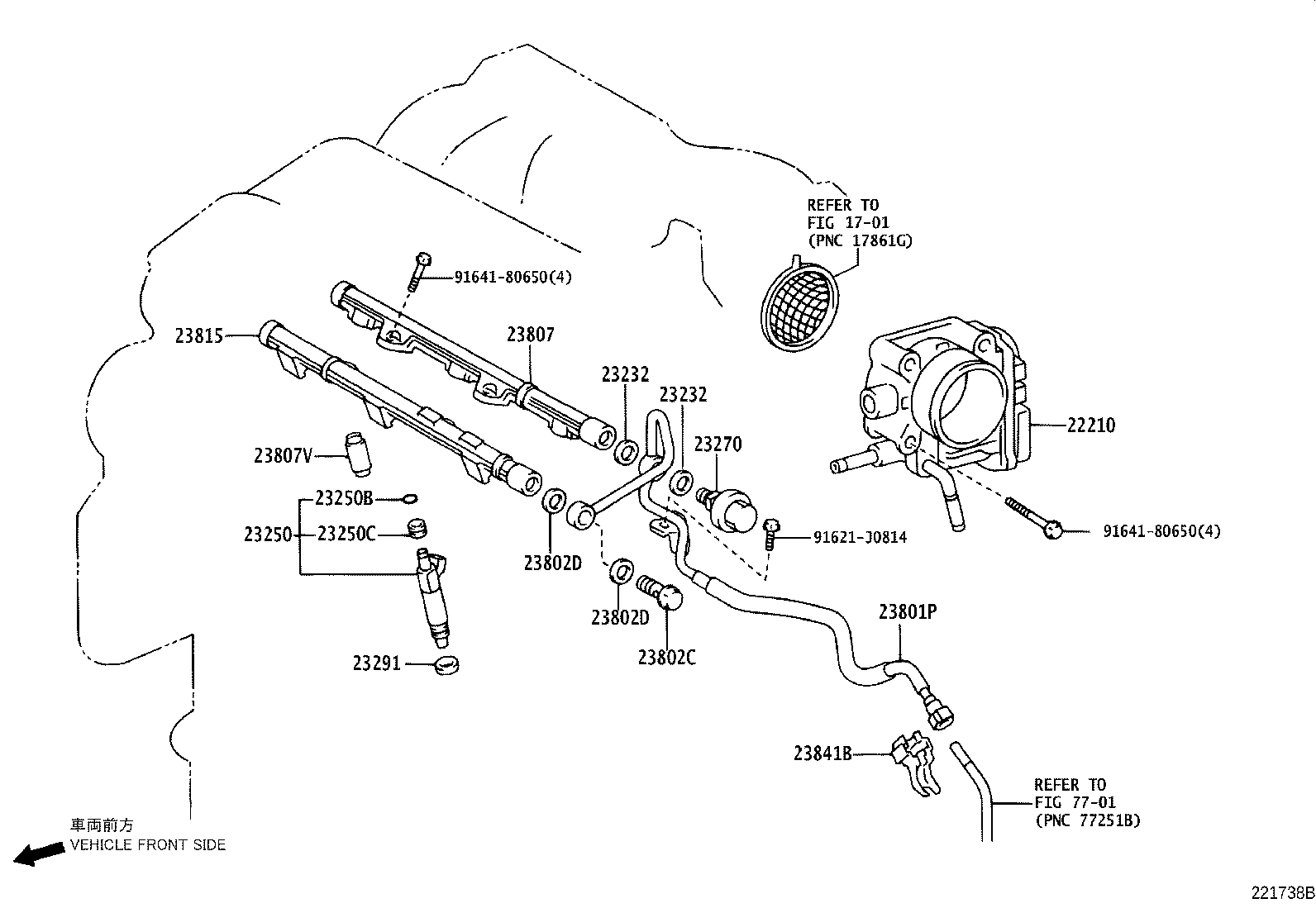 23207-20011 DAMPER ASSY, FUEL PRESSURE PULSATION product image