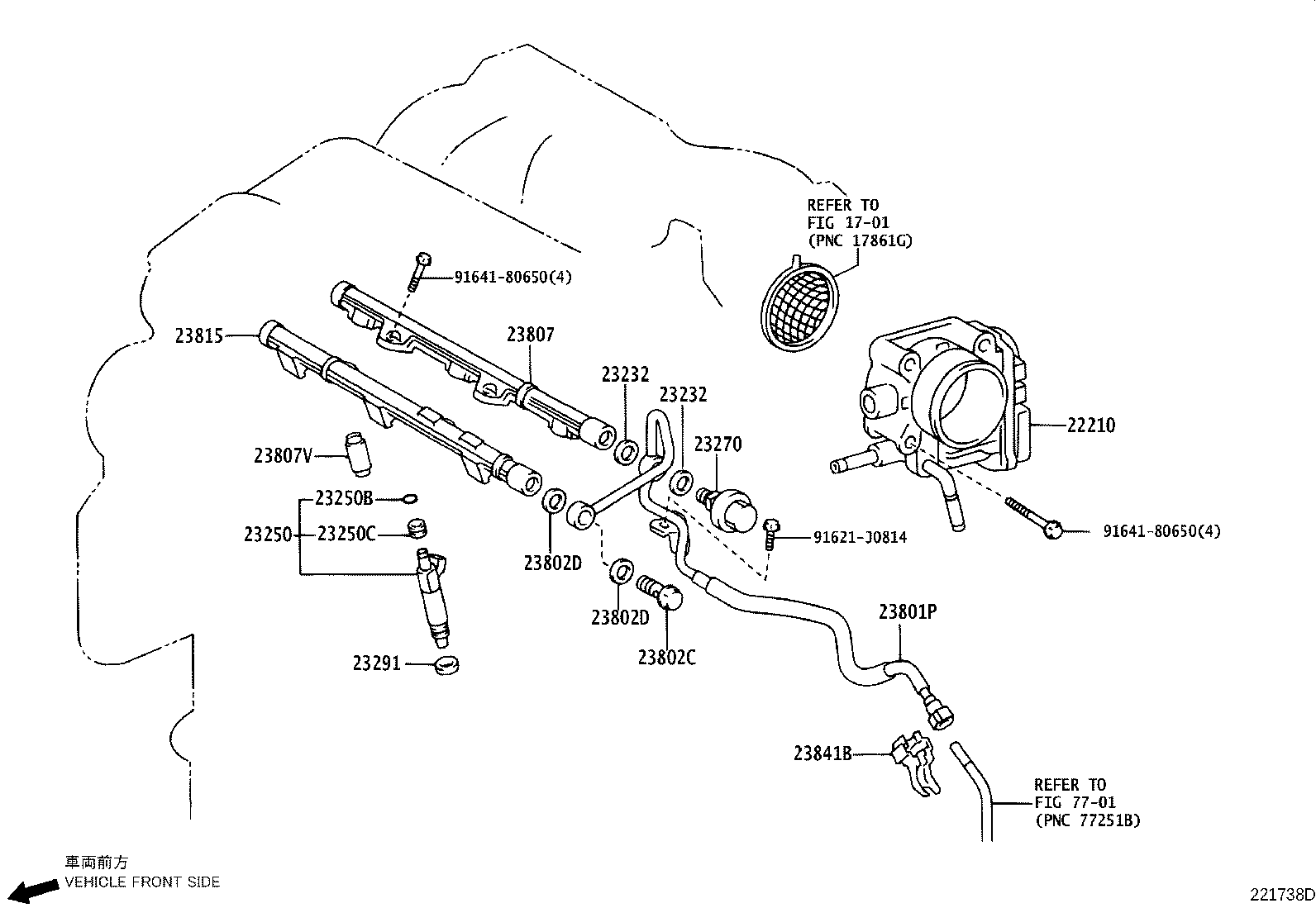 23801-20220 PIPE SUB-ASSY, FUEL, NO.1 product image